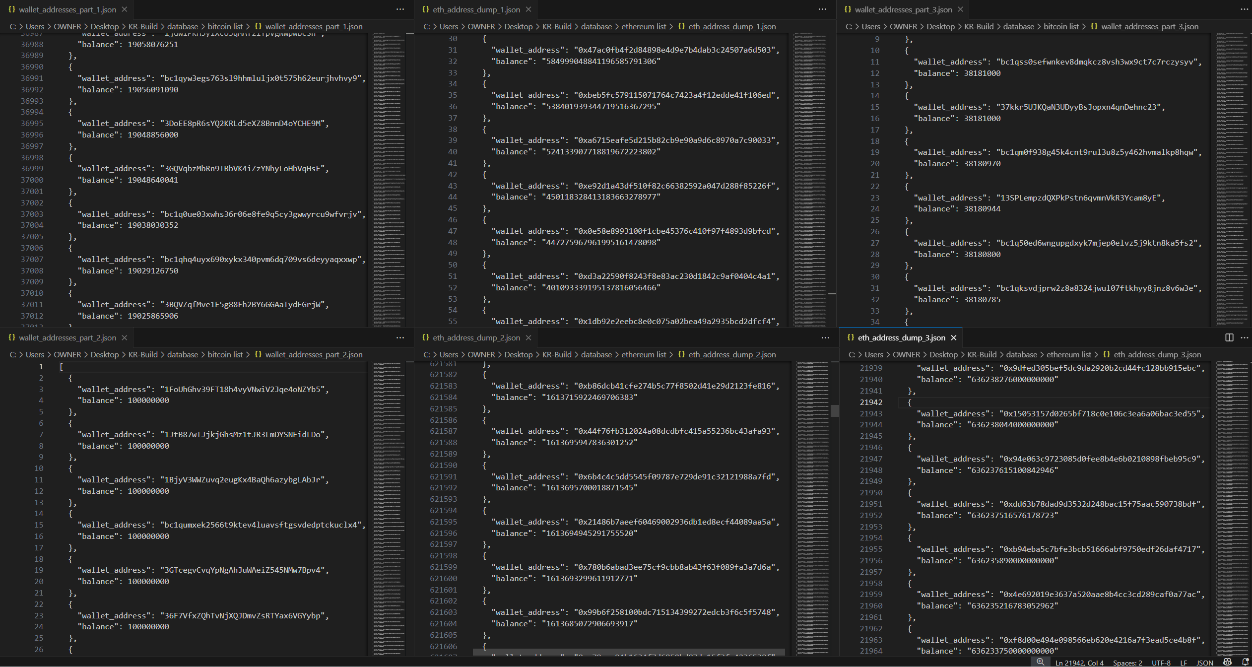 Hex-Key 소프트웨어 이미지